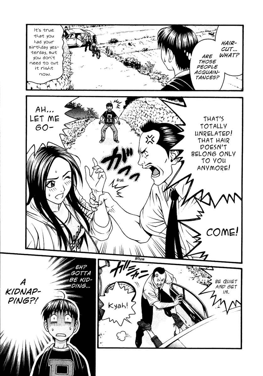 Page 24 Chapter 53 Change 1 2 3
