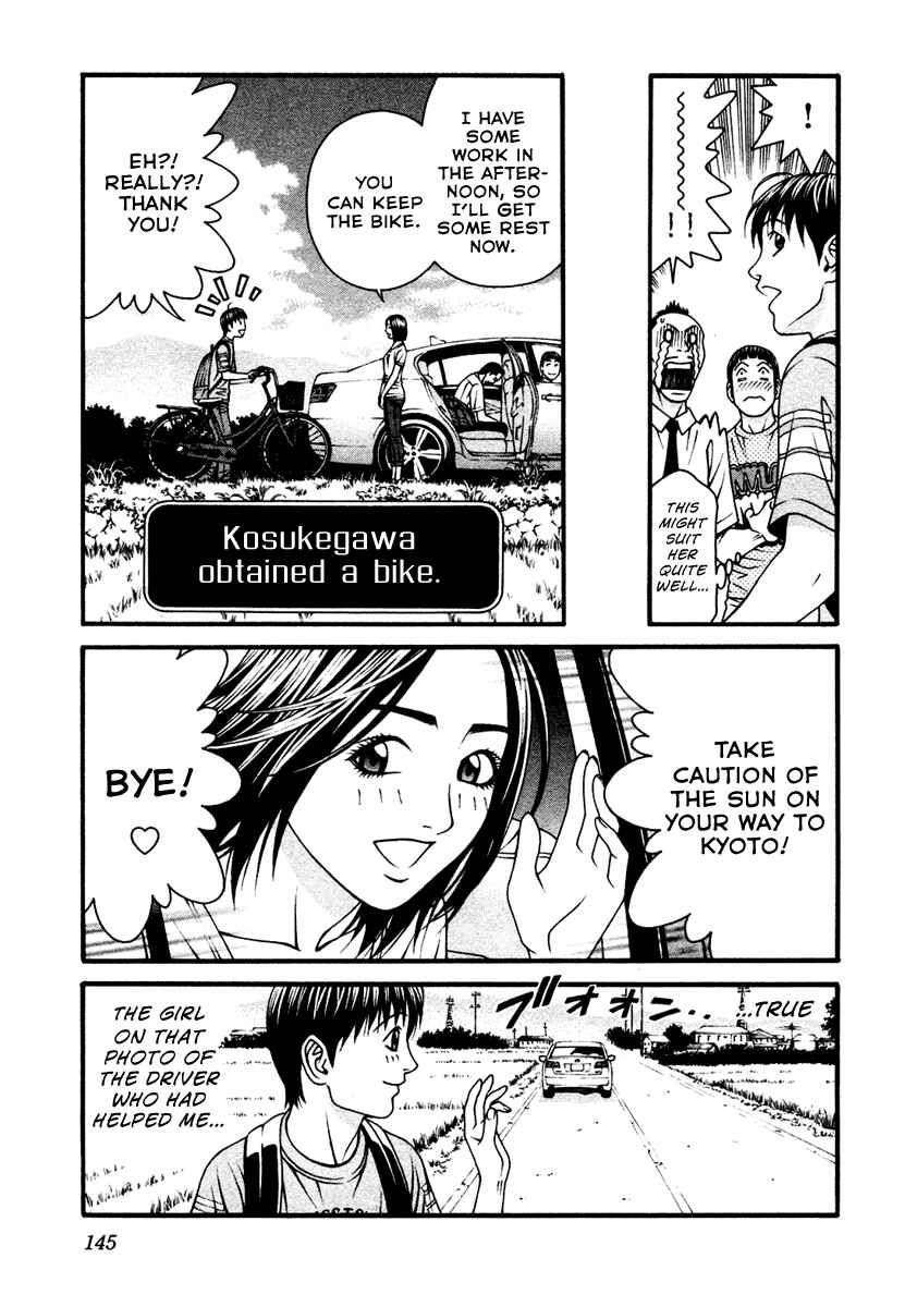 Page 36 Chapter 53 Change 1 2 3