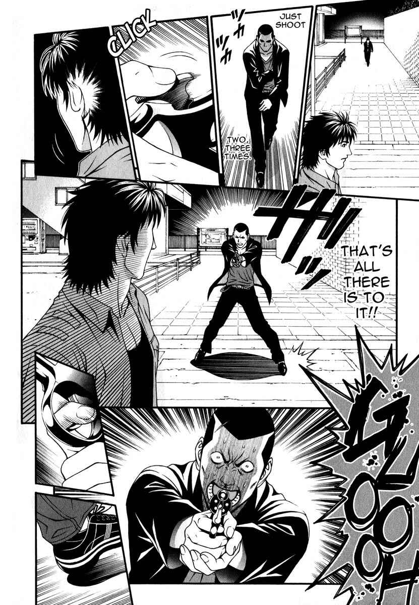 Page 13 Chapter 40 Change 1 2 3