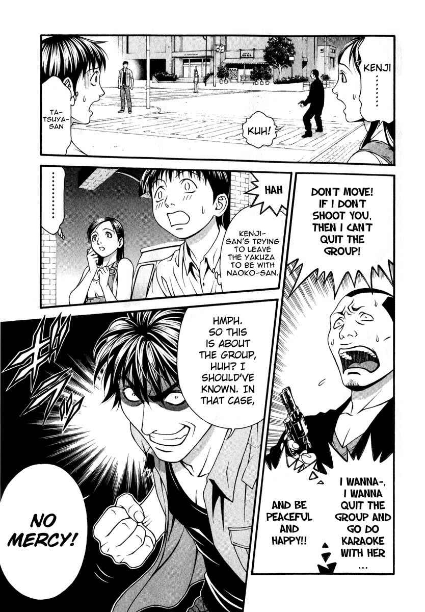 Page 16 Chapter 40 Change 1 2 3