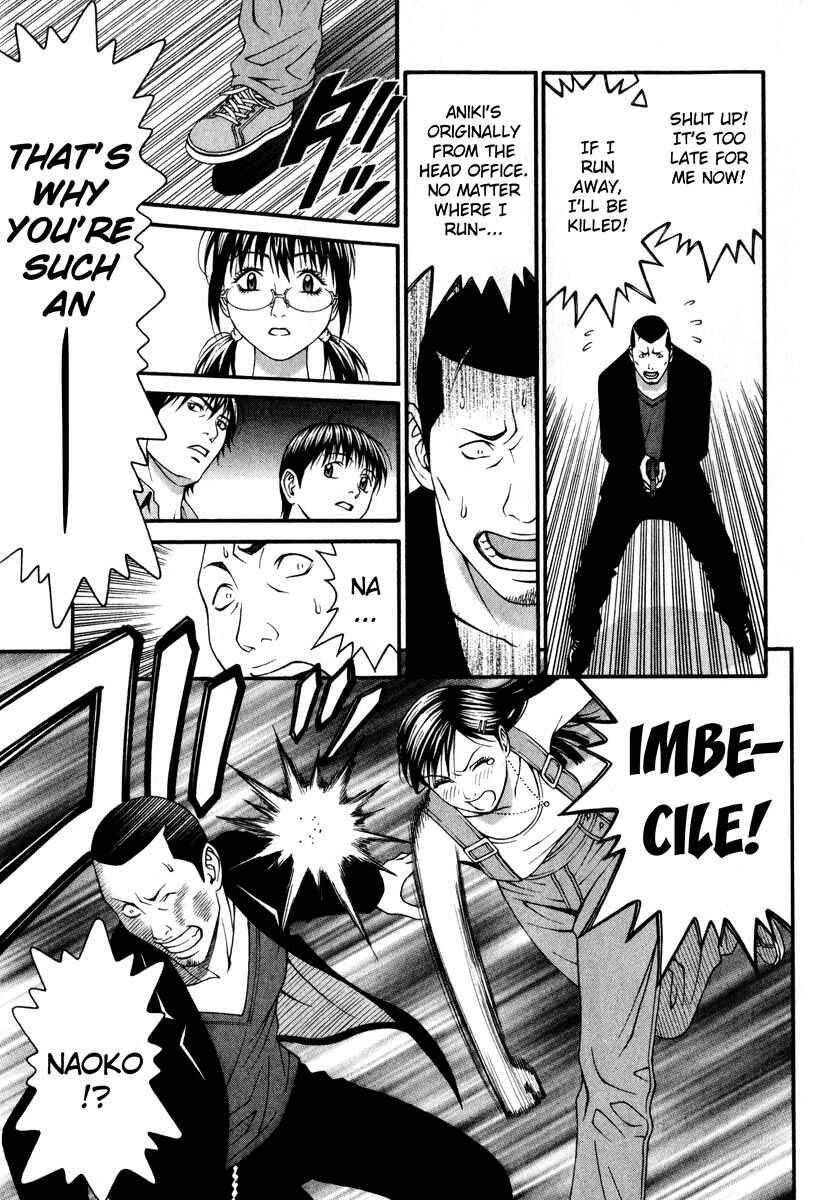 Page 20 Chapter 40 Change 1 2 3