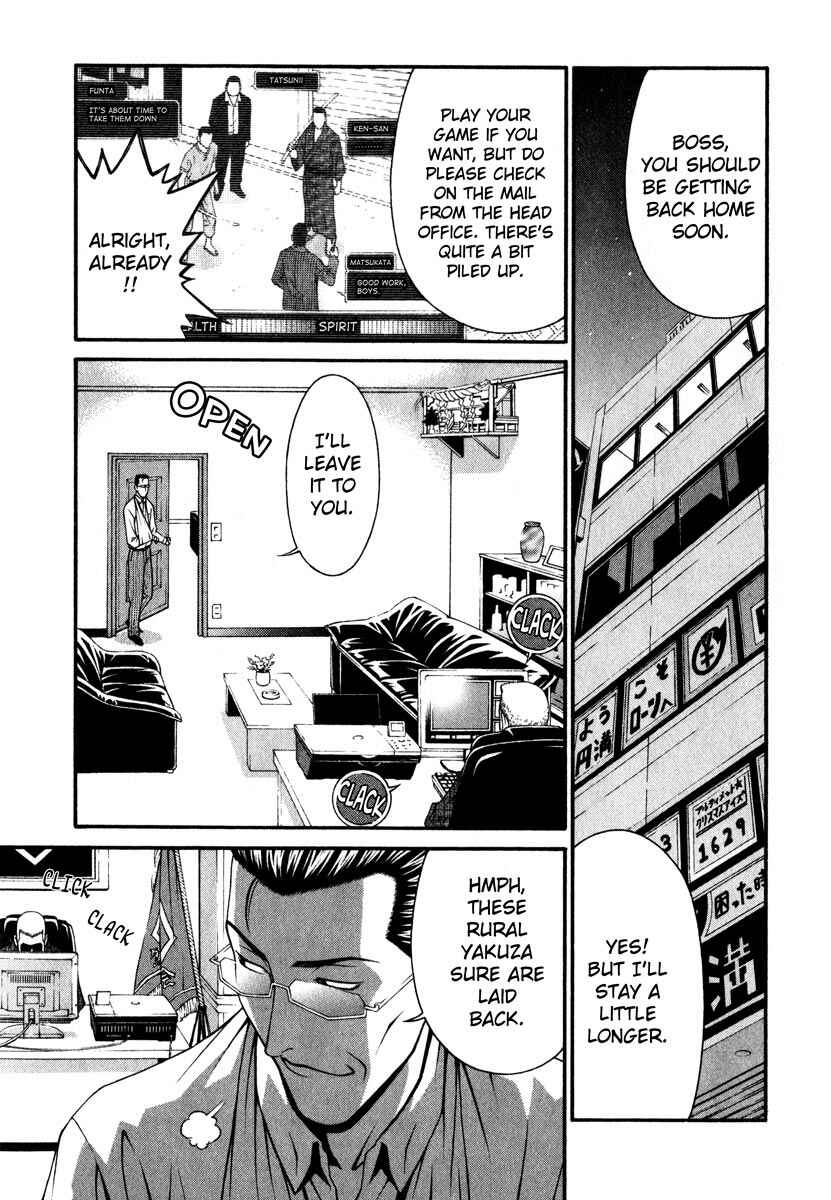 Page 24 Chapter 40 Change 1 2 3