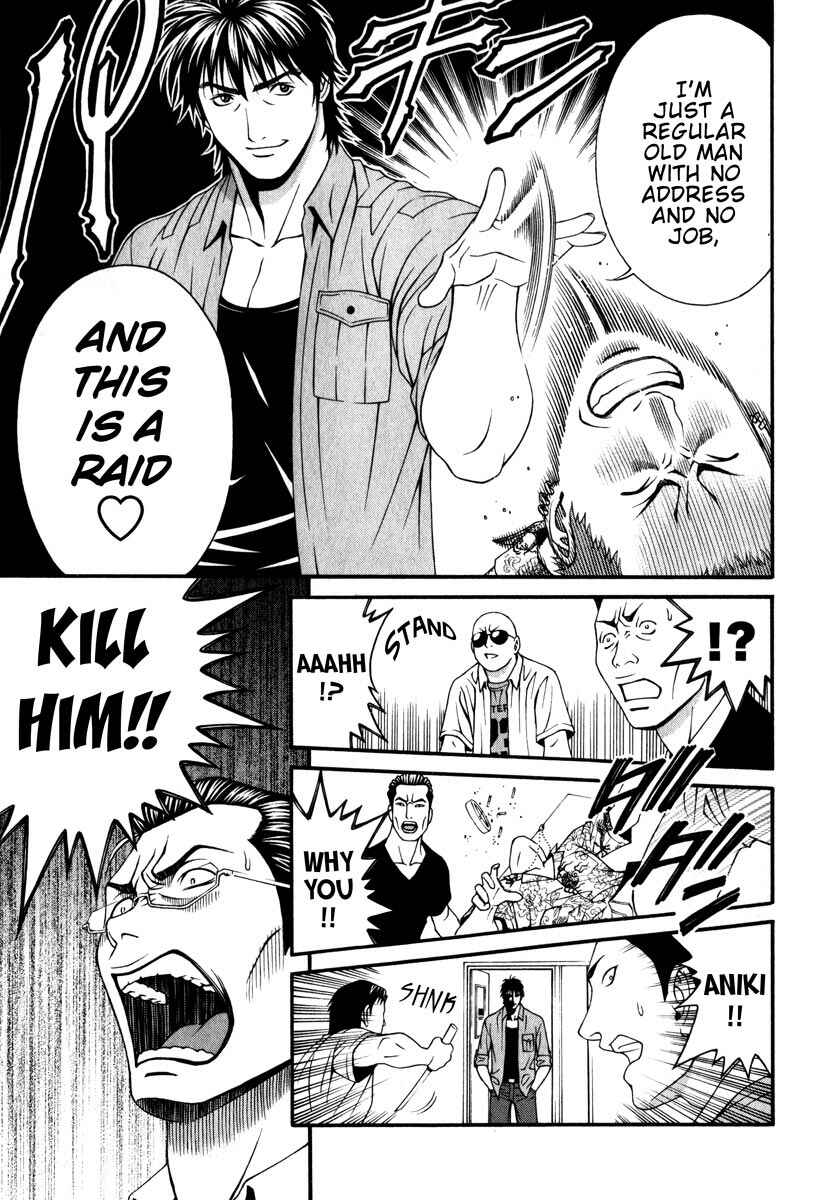 Page 26 Chapter 40 Change 1 2 3