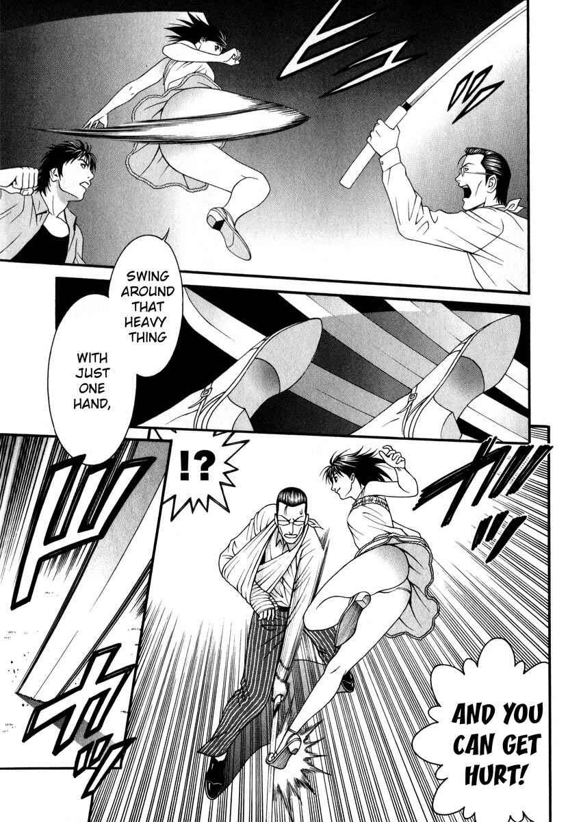 Page 30 Chapter 40 Change 1 2 3