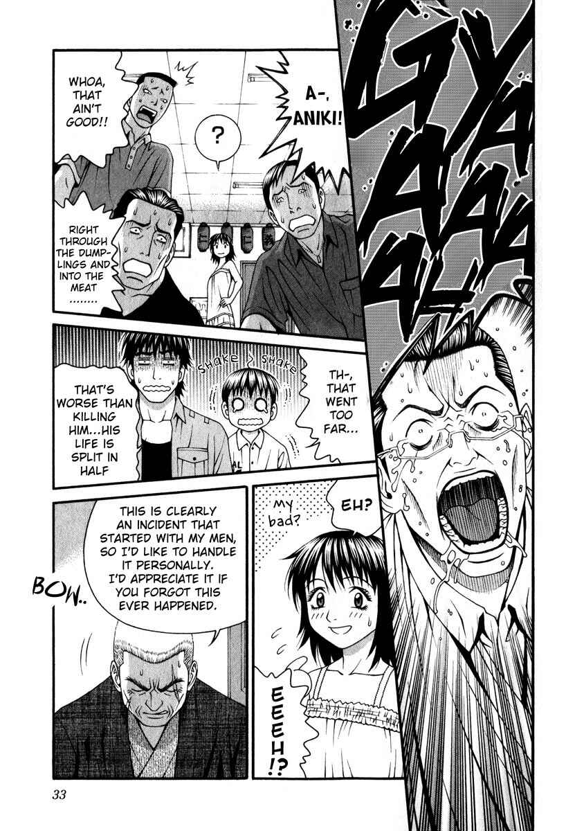 Page 32 Chapter 40 Change 1 2 3