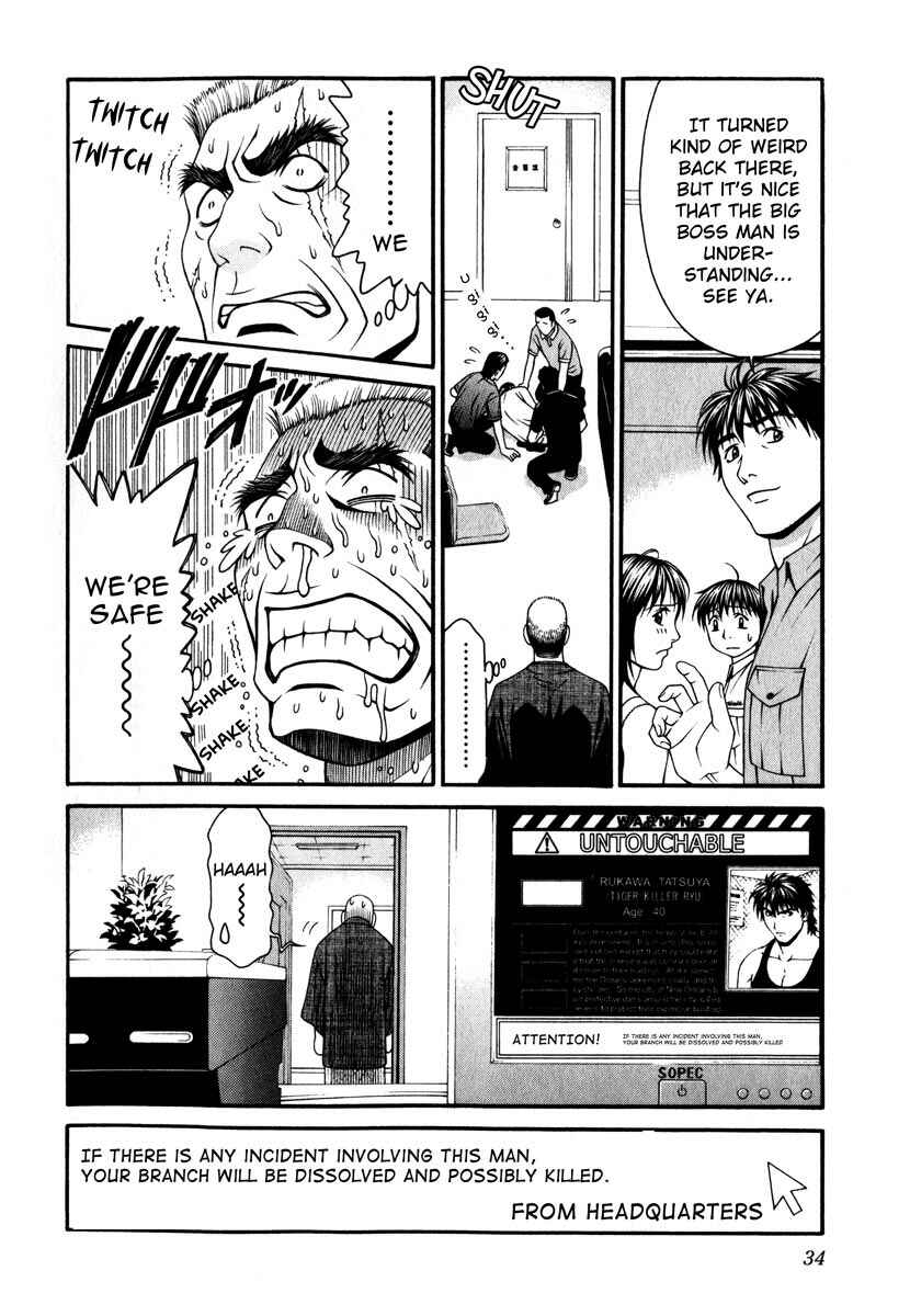 Page 33 Chapter 40 Change 1 2 3