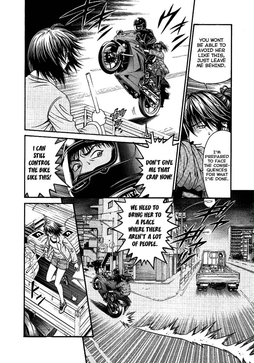 Page 14 Chapter 48 Change 1 2 3
