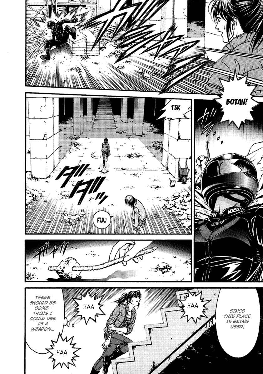 Page 21 Chapter 48 Change 1 2 3
