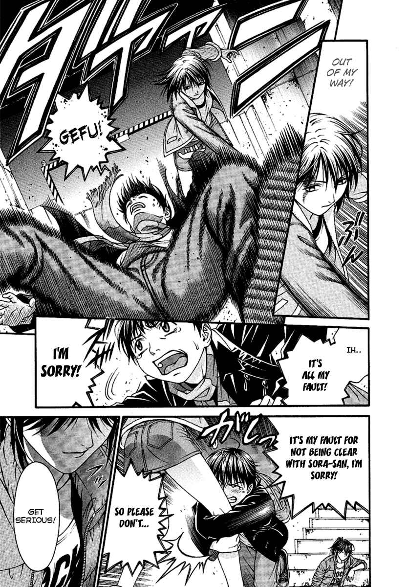 Page 24 Chapter 48 Change 1 2 3