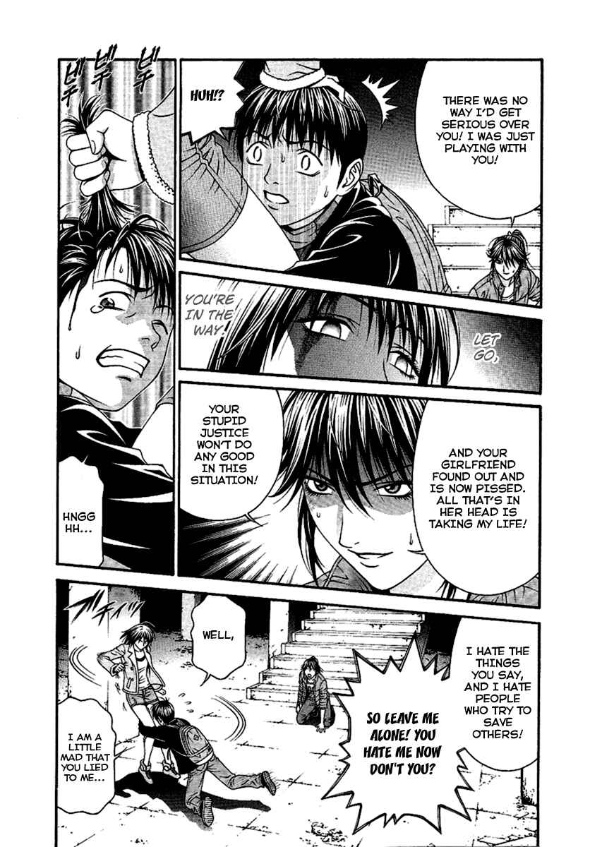Page 25 Chapter 48 Change 1 2 3
