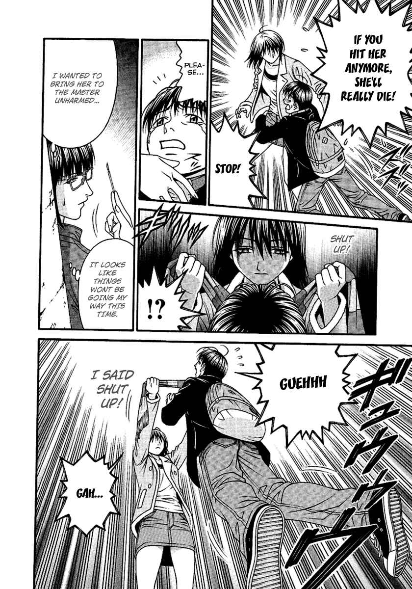 Page 29 Chapter 48 Change 1 2 3