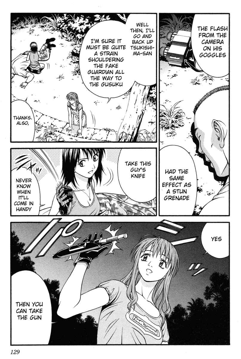 Page 14 Chapter 33 Change 1 2 3