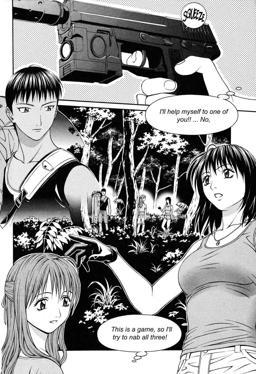 Page 2 Chapter 33 Change 1 2 3