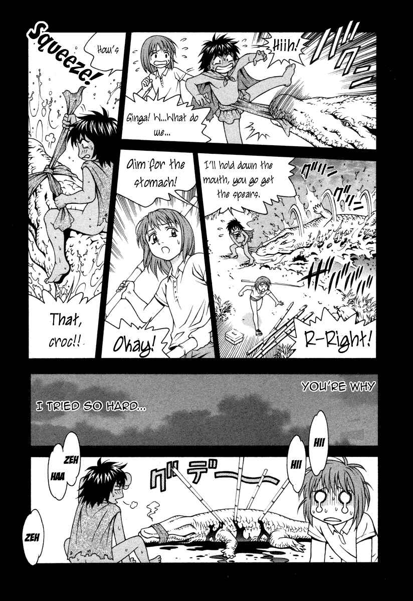 Page 10 Chapter 23 Change 1 2 3