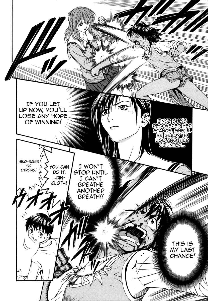 Page 15 Chapter 23 Change 1 2 3