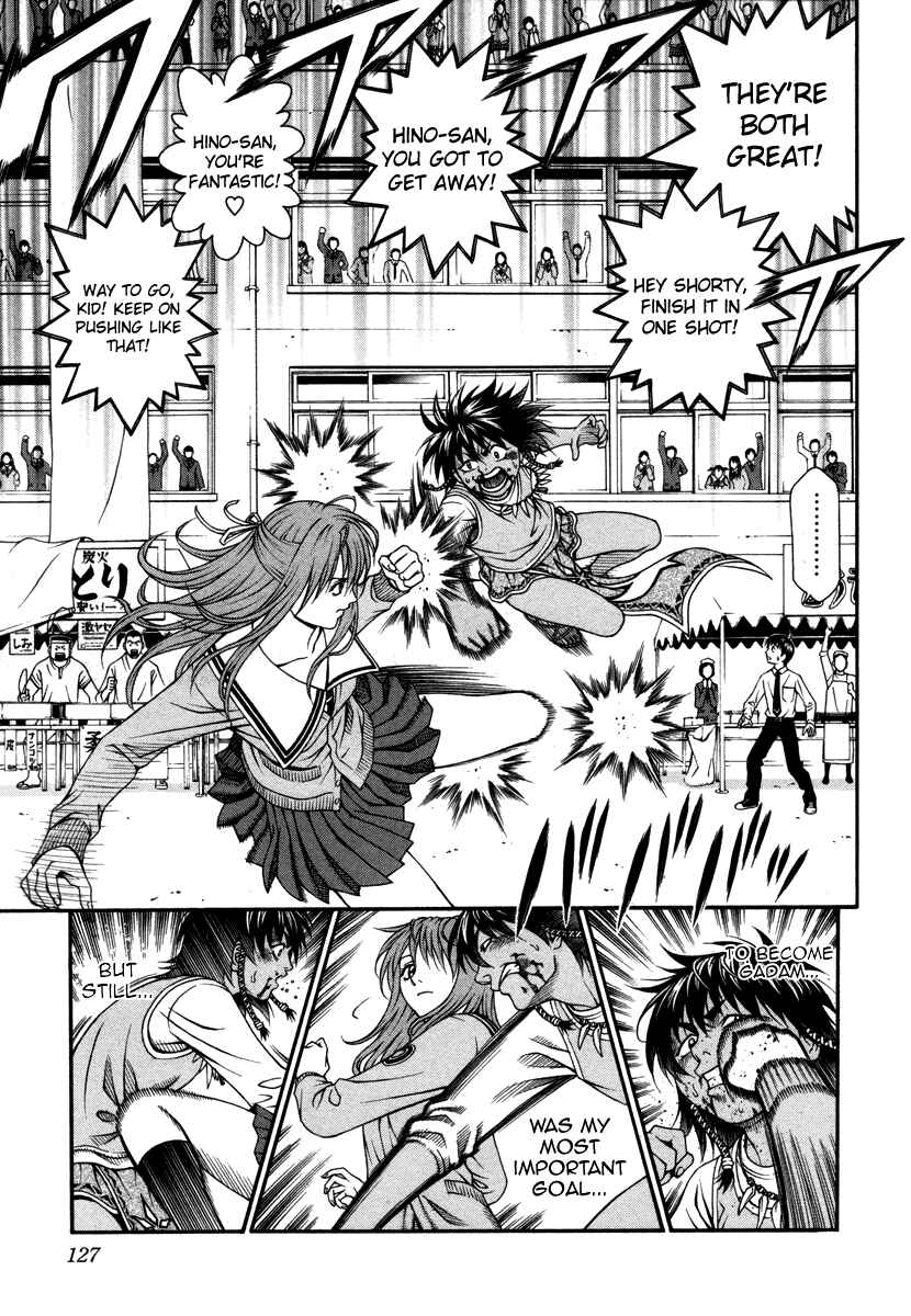 Page 16 Chapter 23 Change 1 2 3