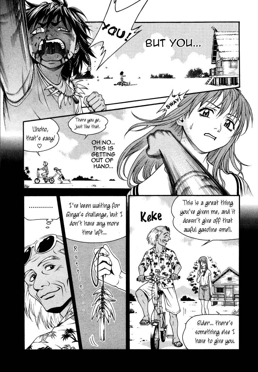 Page 18 Chapter 23 Change 1 2 3