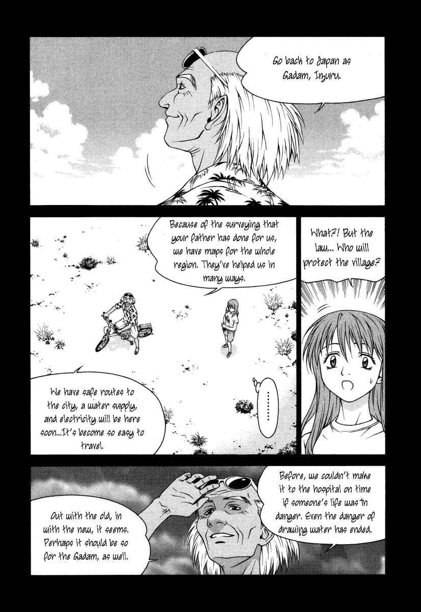 Page 19 Chapter 23 Change 1 2 3