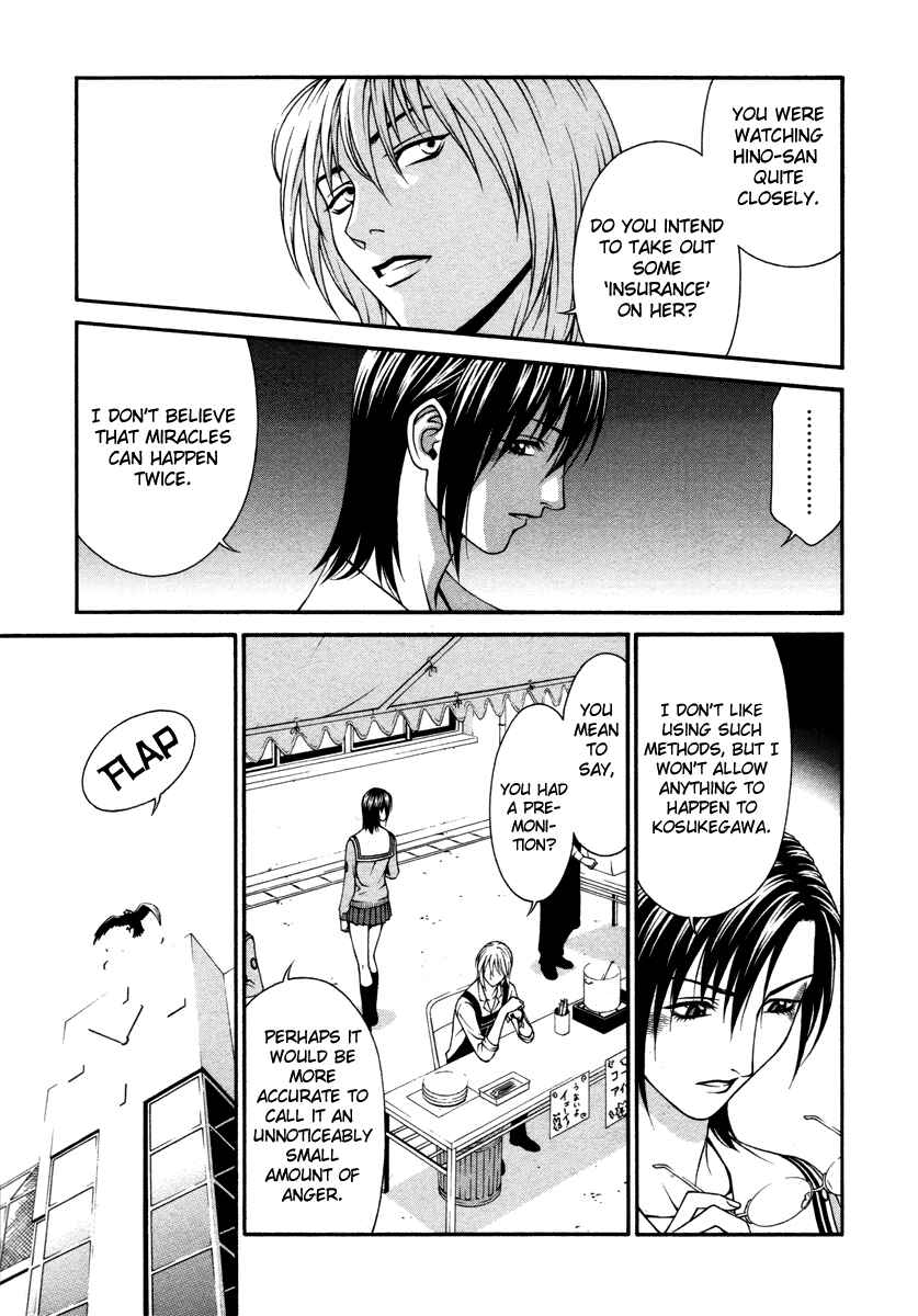 Page 30 Chapter 23 Change 1 2 3