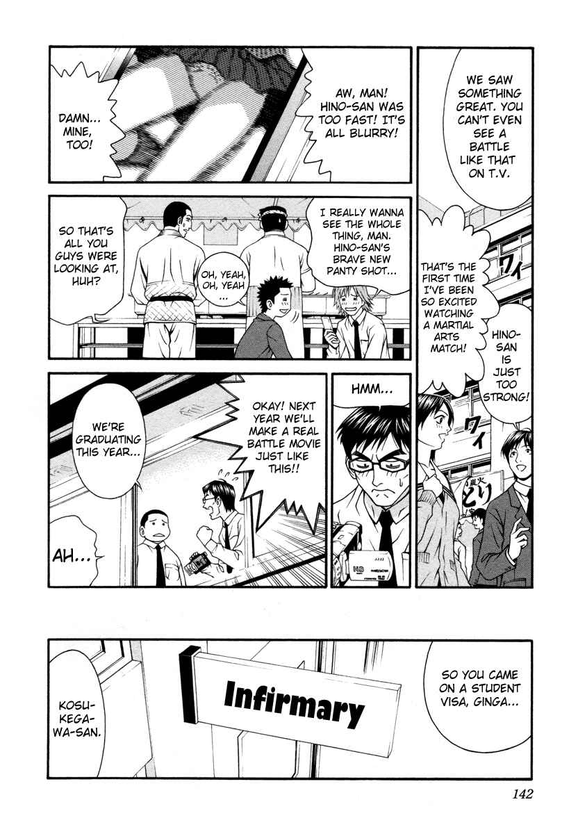 Page 31 Chapter 23 Change 1 2 3