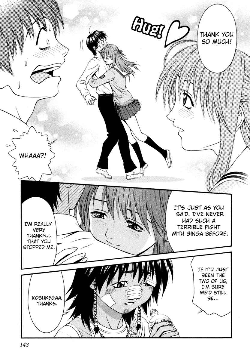 Page 32 Chapter 23 Change 1 2 3