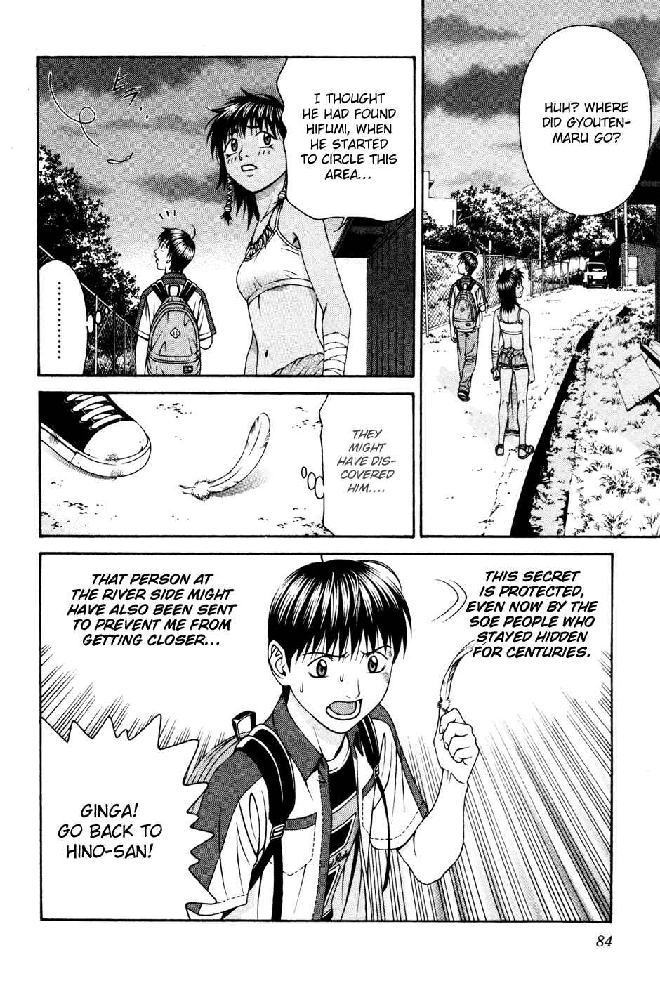 Page 16 Chapter 57 Change 1 2 3