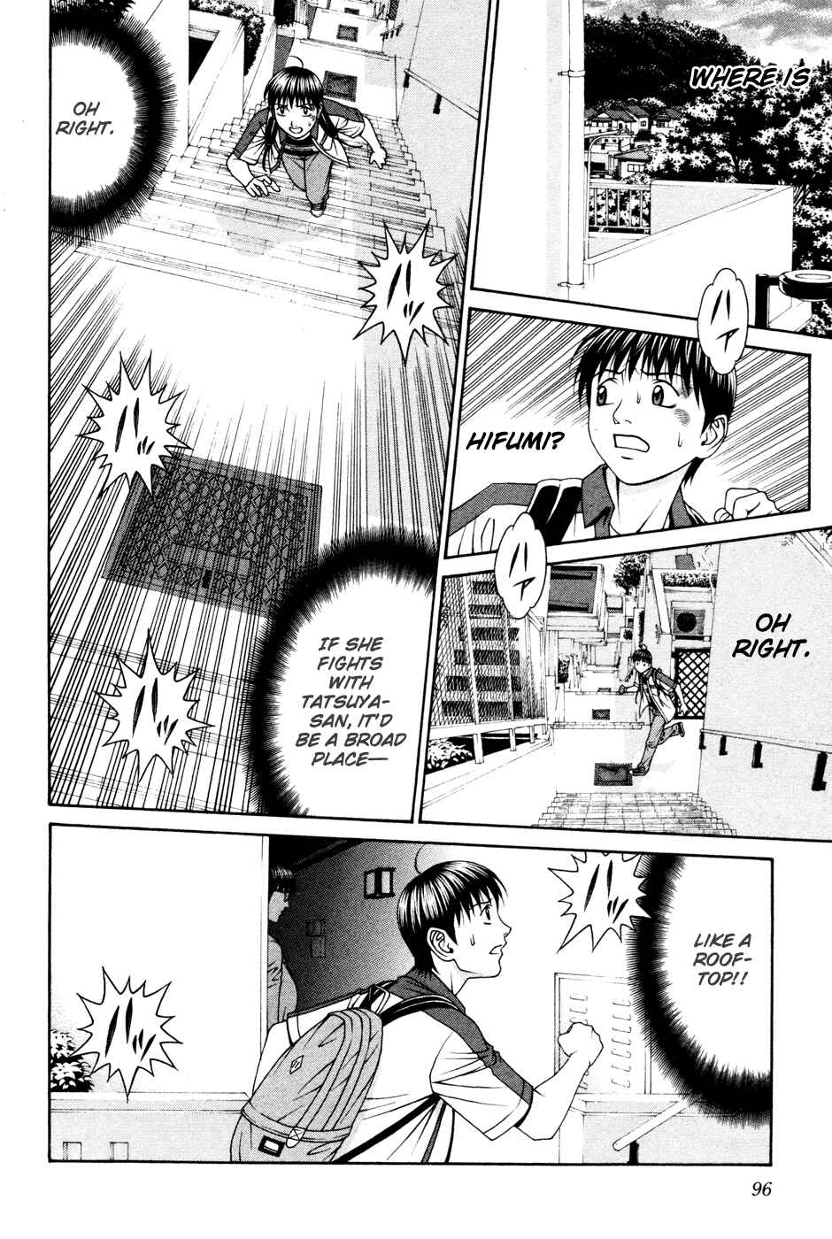 Page 28 Chapter 57 Change 1 2 3