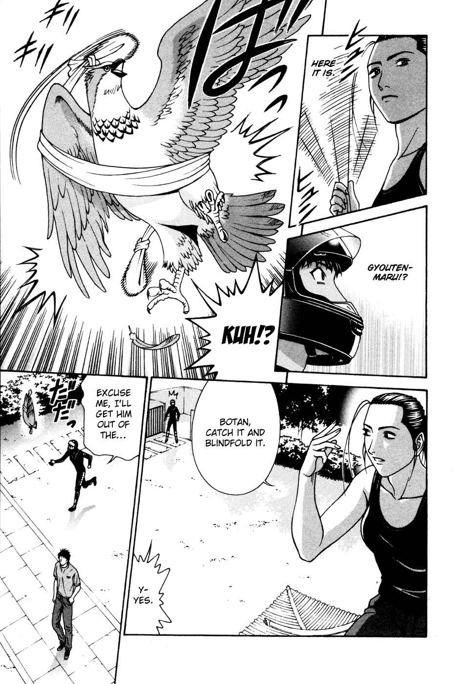 Page 7 Chapter 57 Change 1 2 3