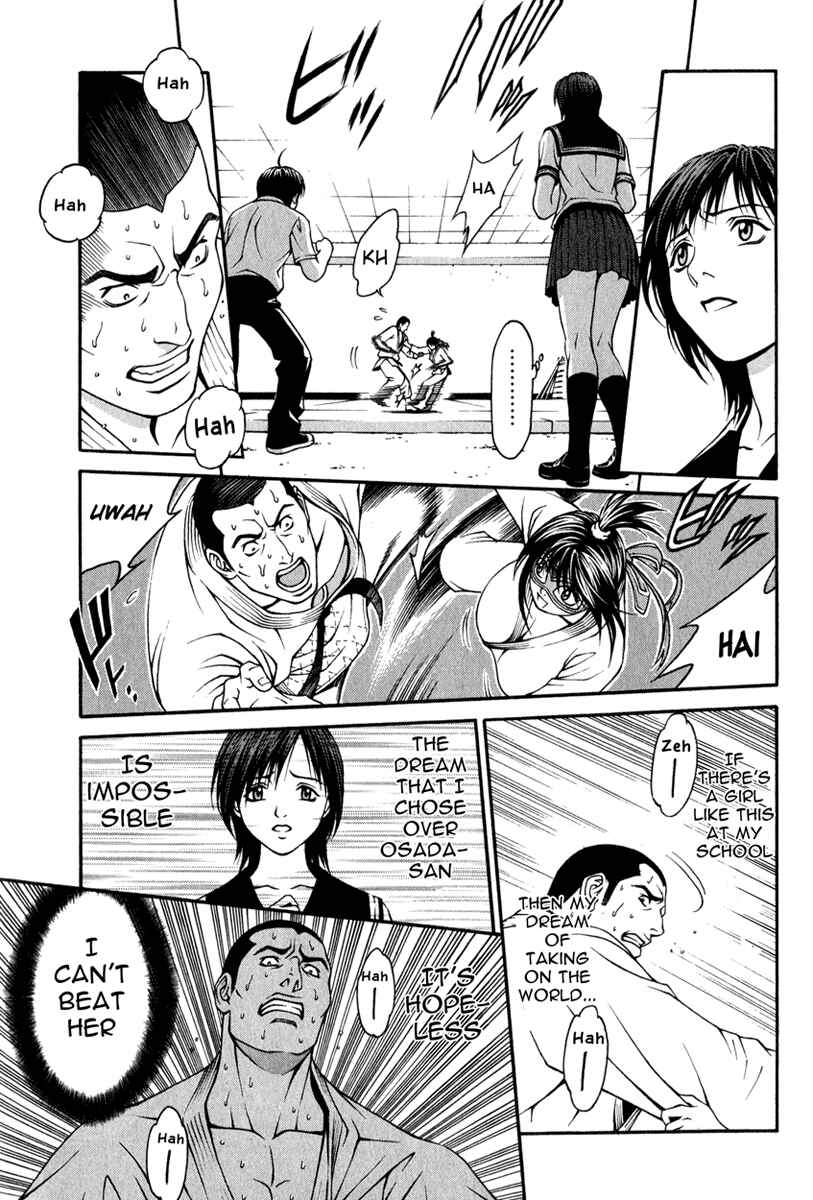 Page 29 Chapter 3 Change 1 2 3
