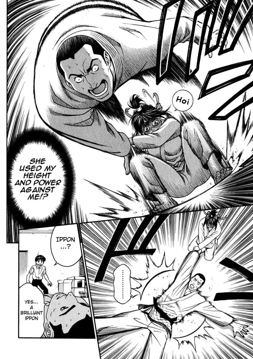 Page 32 Chapter 3 Change 1 2 3