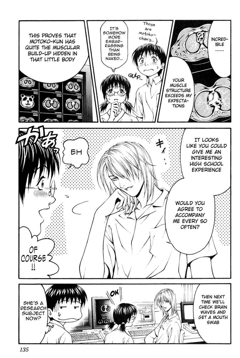 Page 39 Chapter 3 Change 1 2 3