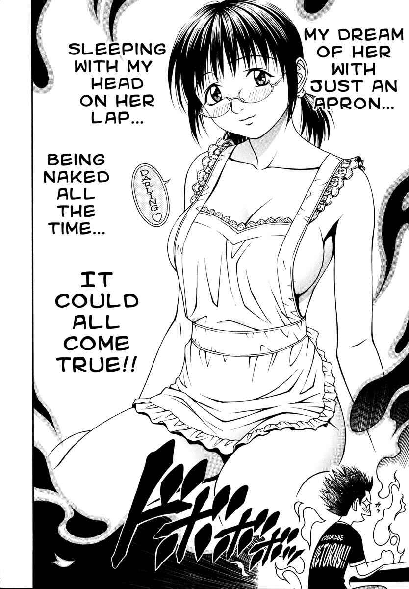 Page 20 Chapter 39 Change 1 2 3
