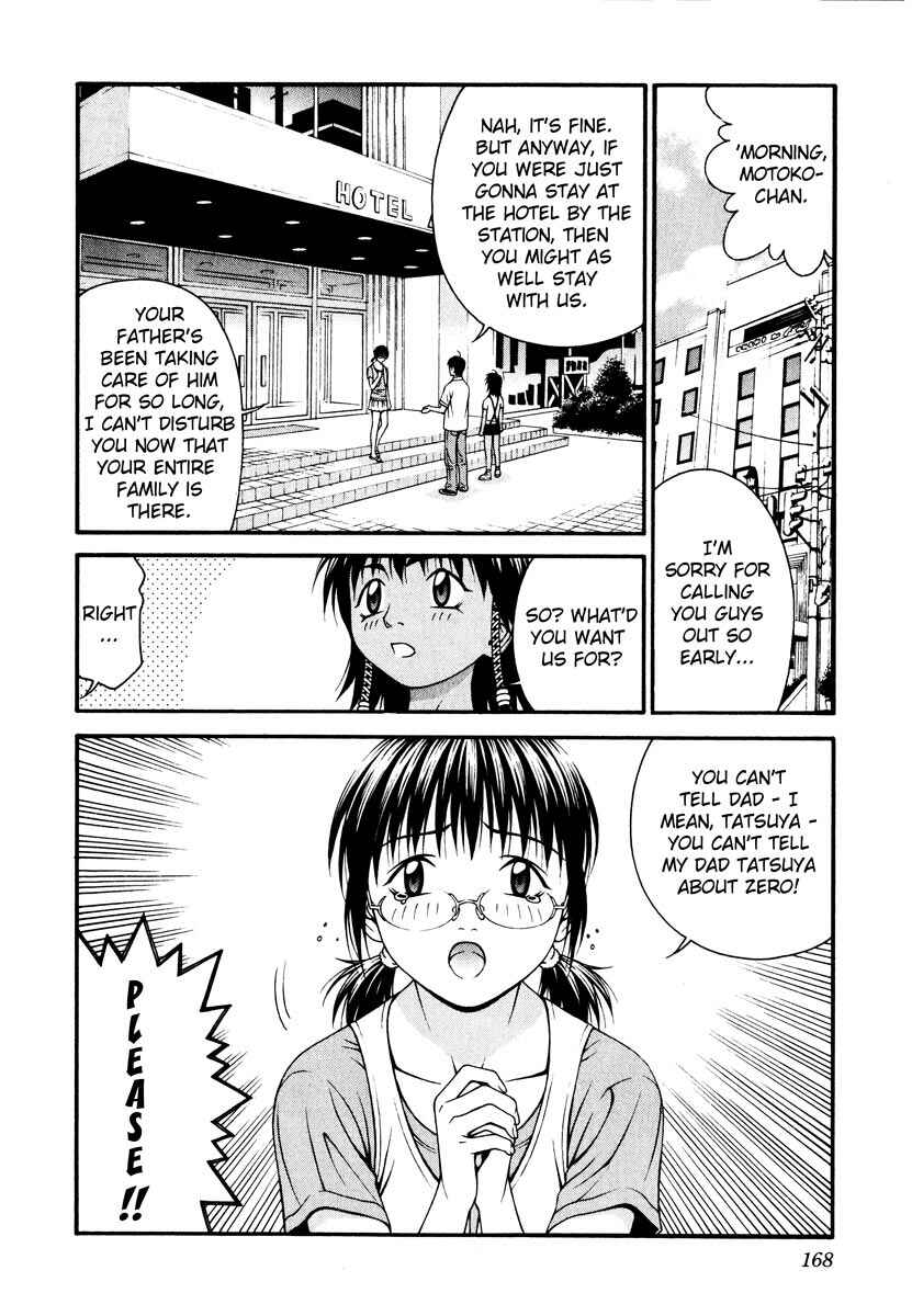 Page 22 Chapter 39 Change 1 2 3