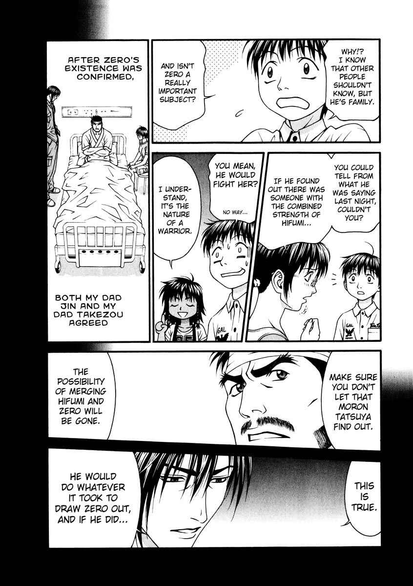 Page 23 Chapter 39 Change 1 2 3