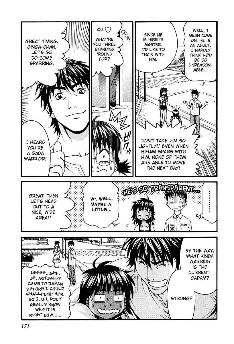 Page 25 Chapter 39 Change 1 2 3