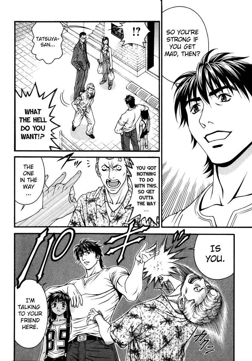 Page 30 Chapter 39 Change 1 2 3