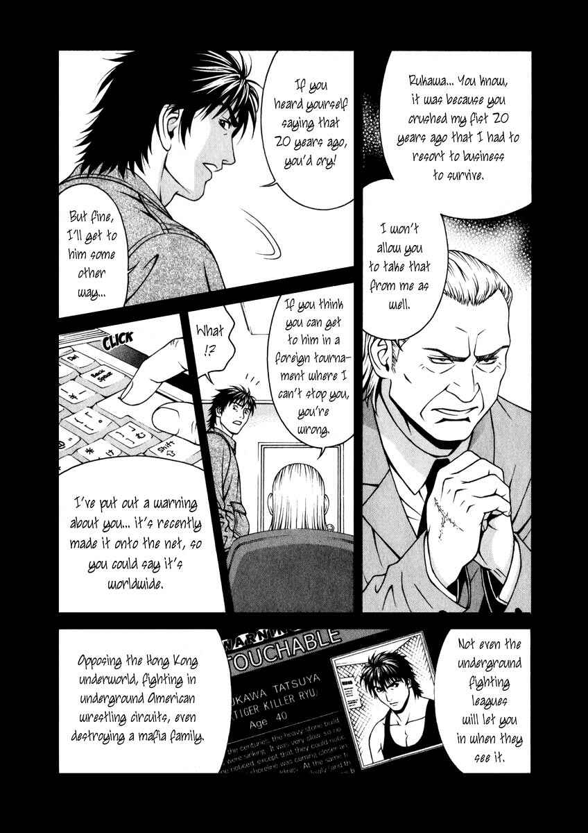 Page 7 Chapter 39 Change 1 2 3