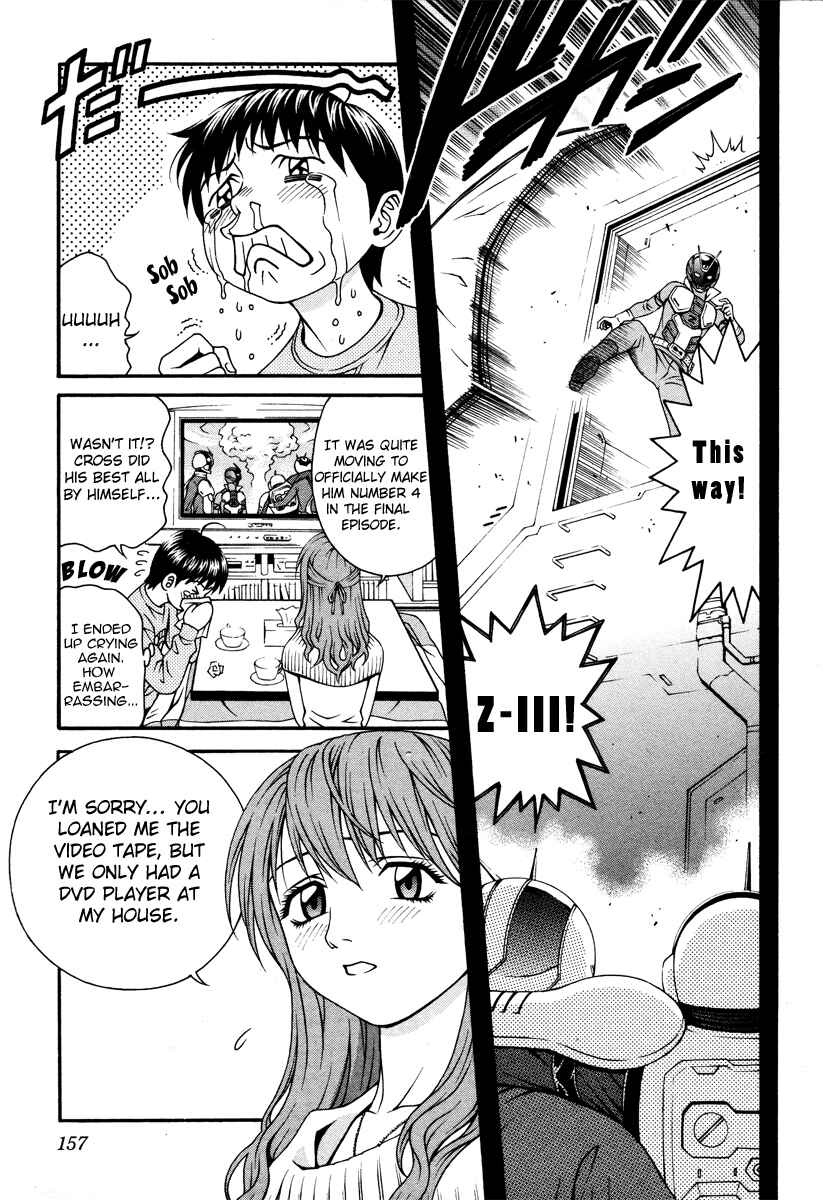 Page 11 Chapter 24 Change 1 2 3
