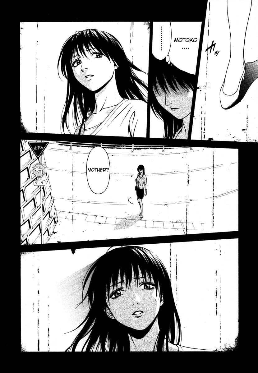 Page 2 Chapter 24 Change 1 2 3