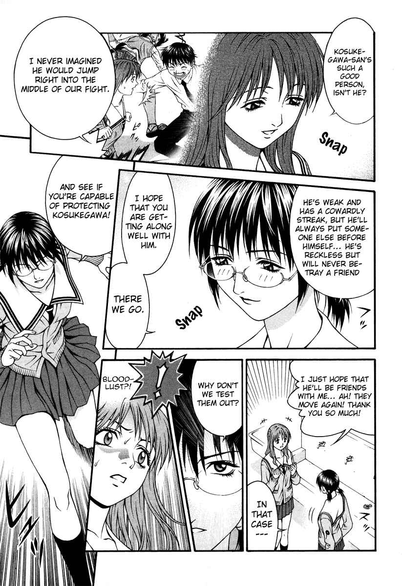 Page 23 Chapter 24 Change 1 2 3