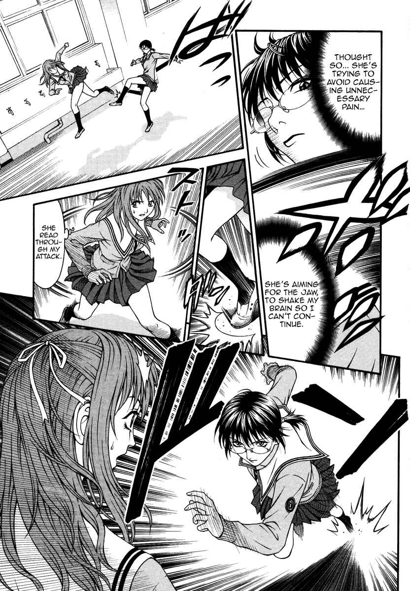 Page 25 Chapter 24 Change 1 2 3