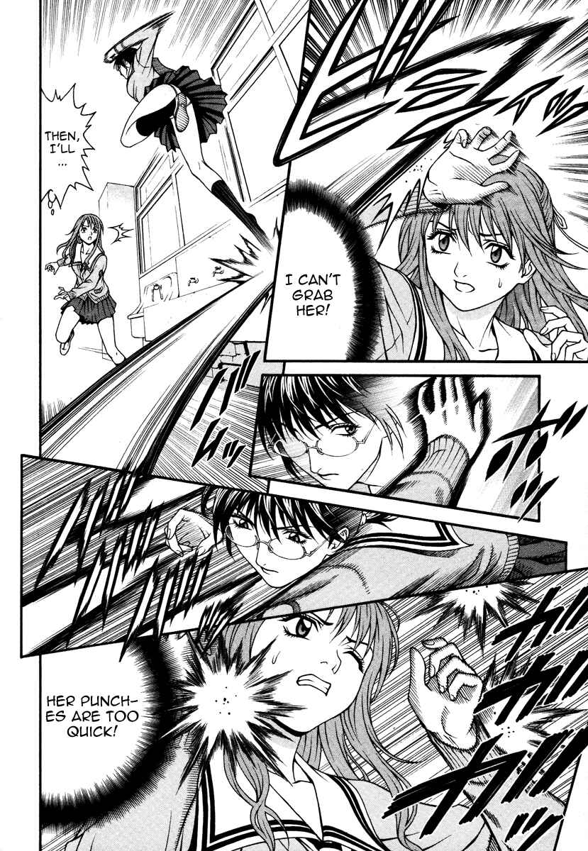 Page 26 Chapter 24 Change 1 2 3
