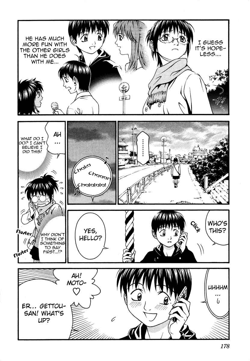 Page 31 Chapter 24 Change 1 2 3