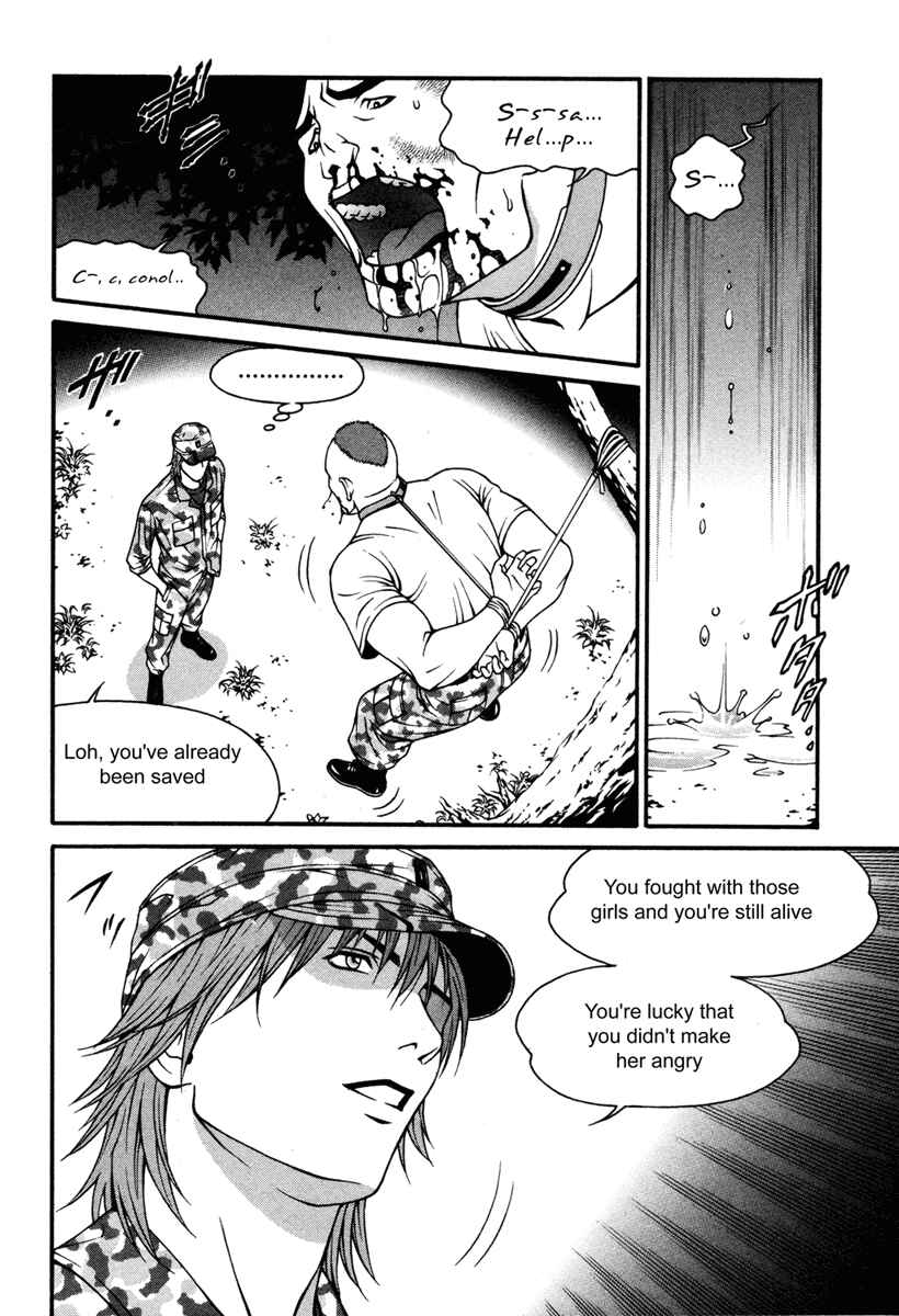 Page 22 Chapter 34 Change 1 2 3