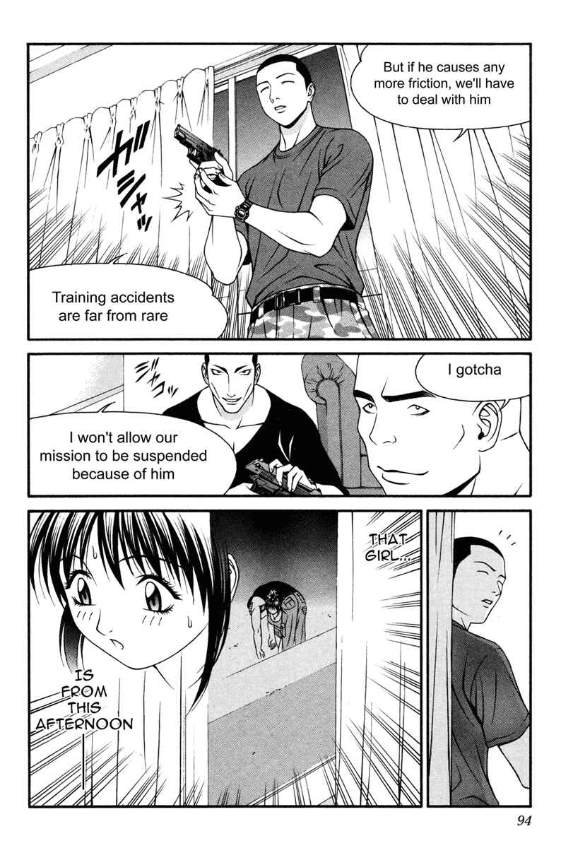 Page 18 Chapter 32 Change 1 2 3