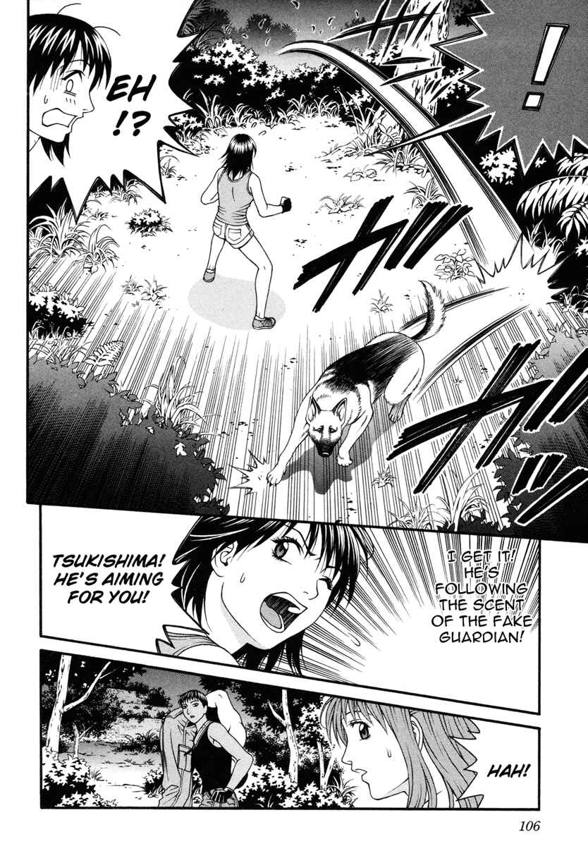 Page 30 Chapter 32 Change 1 2 3