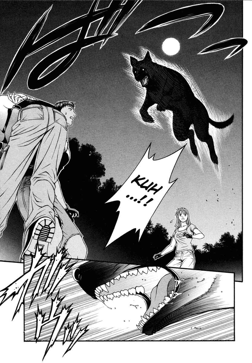 Page 31 Chapter 32 Change 1 2 3