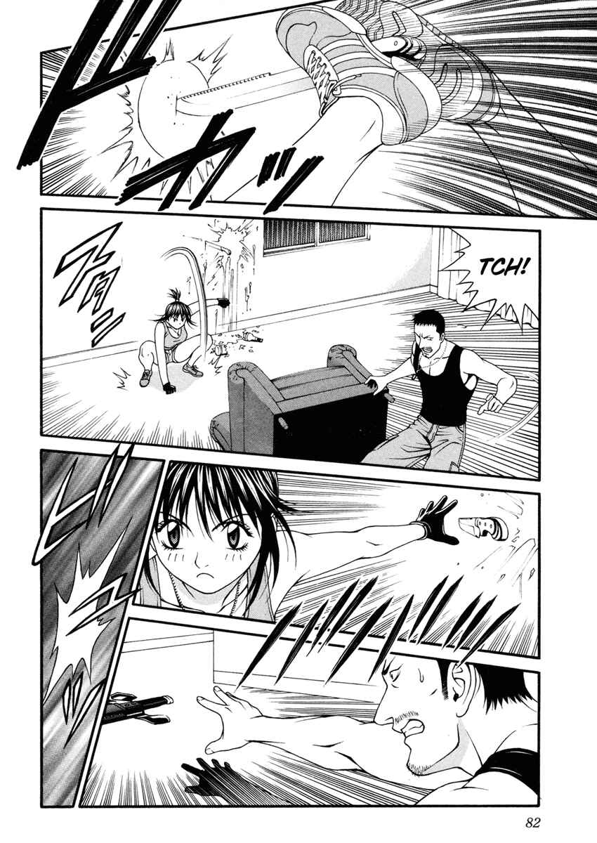 Page 8 Chapter 32 Change 1 2 3