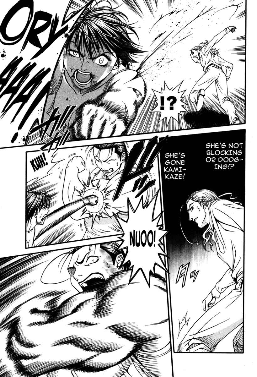 Page 23 Chapter 13 Change 1 2 3