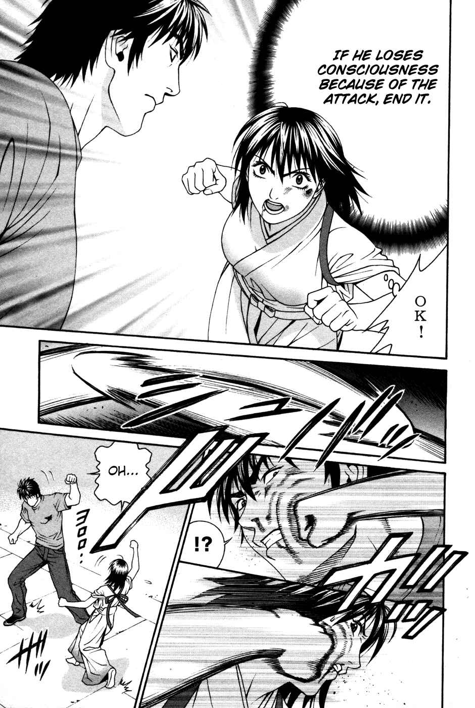 Page 17 Chapter 59 Change 1 2 3